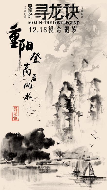 国立矿业大学留信网认证办理